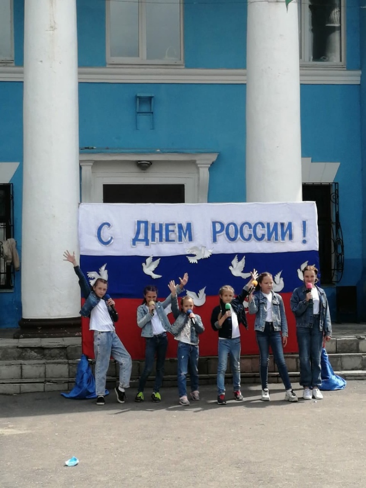 Газопроводский СДК Концертная программа ко Дню России