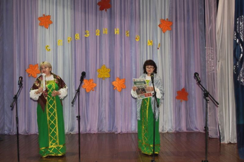 Павловский СДК Концертная программа ко Дню пожилого человека